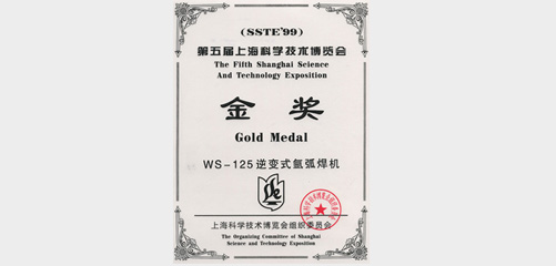 上海威廉希尔中文官网