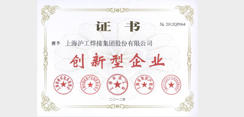 上海威廉希尔中文官网