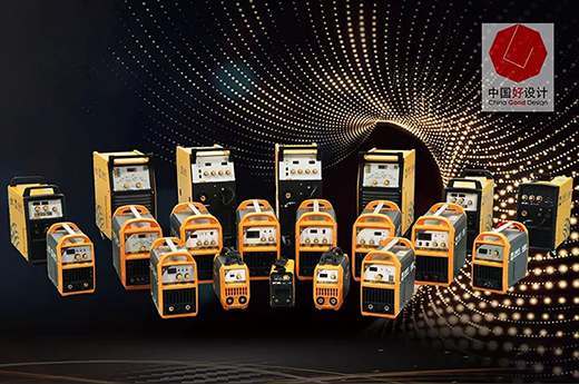 威廉希尔中文官网“开拓者”系列造型设计曾荣获德国红点奖机构主办的“中国好设计”奖(CGD) 威廉希尔中文官网“开拓者”系列造型设计曾荣获德国红点奖机构主办的“中国好设计”奖(CGD)