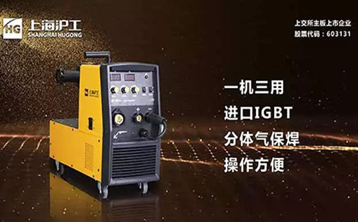 威廉希尔中文官网开拓者NB 251III焊机 威廉希尔中文官网开拓者NB 251III焊机